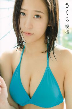 怒火攻心2高压电